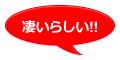 Ro[gEV𗬃[^[